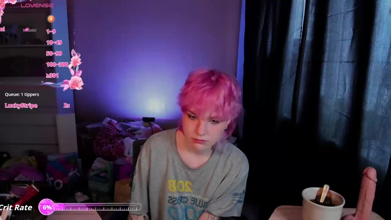 Cool-Love Приват Записи 2026-04-12