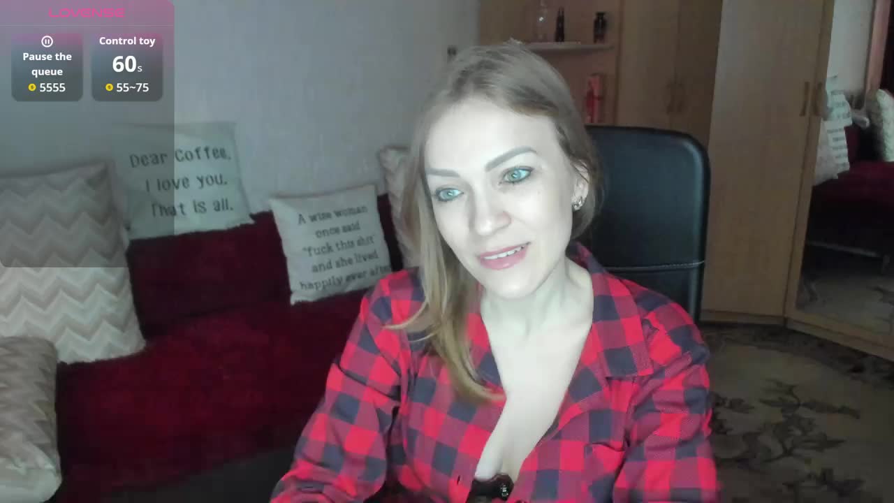 SilviaSweet Приват Записи 2026-04-12