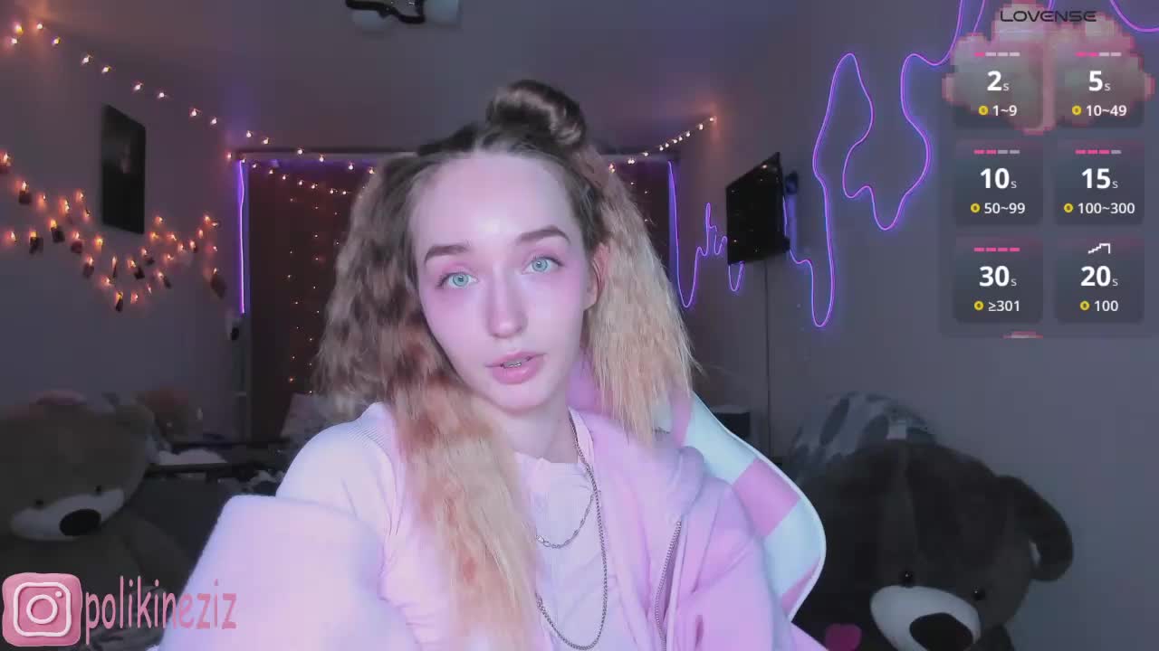 Polikinesis Приват Записи 2026-04-12