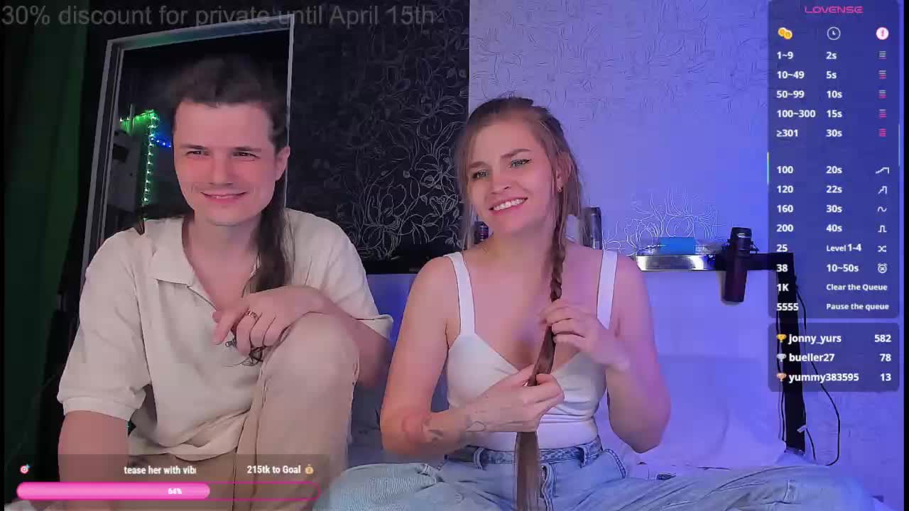 QueenAfina Приват Записи 2026-04-12