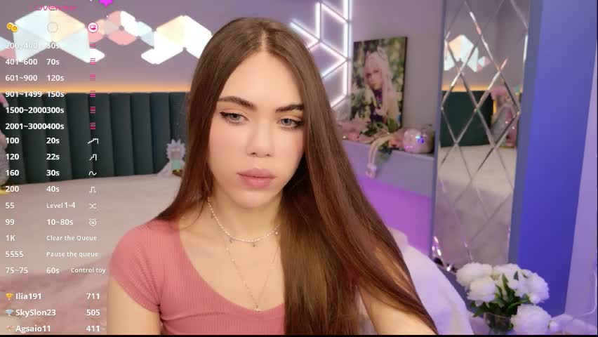 lucifiella Приват Записи 2026-04-13