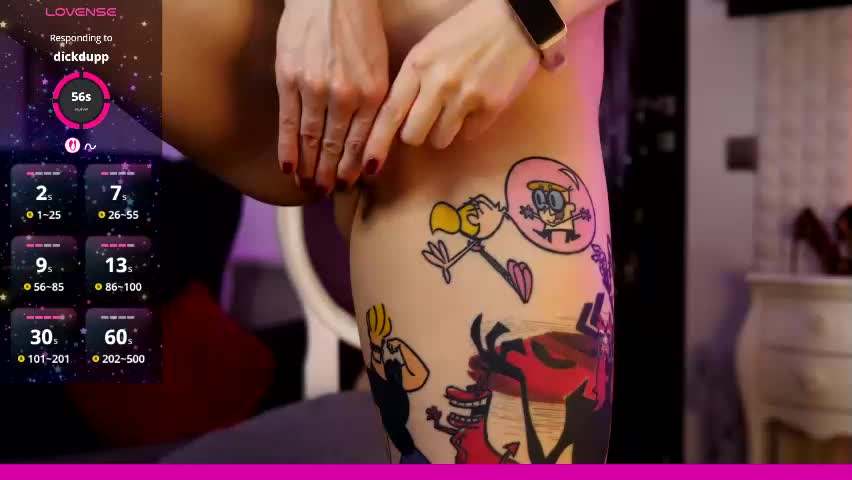 coolteacher Приват Записи 2026-04-13