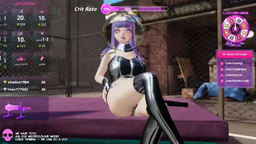 emyliveshow Приват Записи 2026-04-13