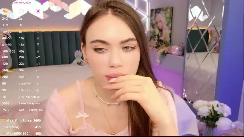 lucifiella Приват Записи 2026-04-13