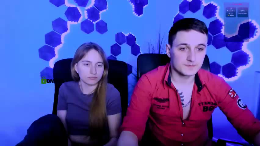 beauty_ginger Приват Записи 2026-04-13