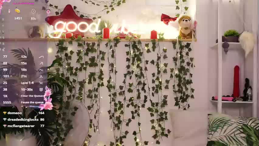 monicaasis Приват Записи 2026-04-13