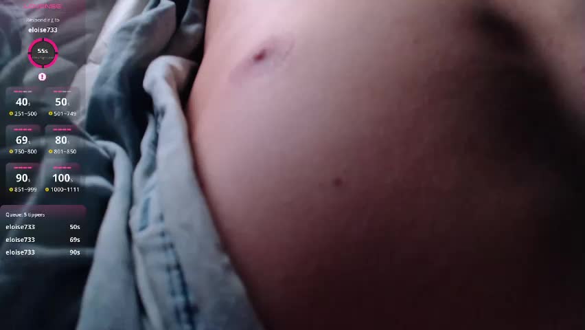 dominantalex182 Приват Записи 2026-04-13