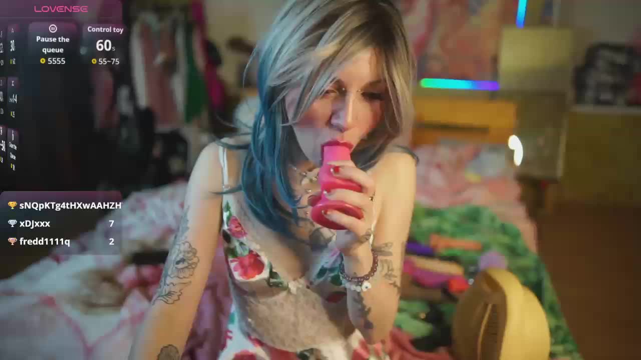 Dia-Angel Приват Записи 2026-04-13