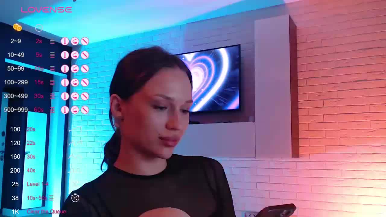 Jade-Lumin Приват Записи 2026-04-13