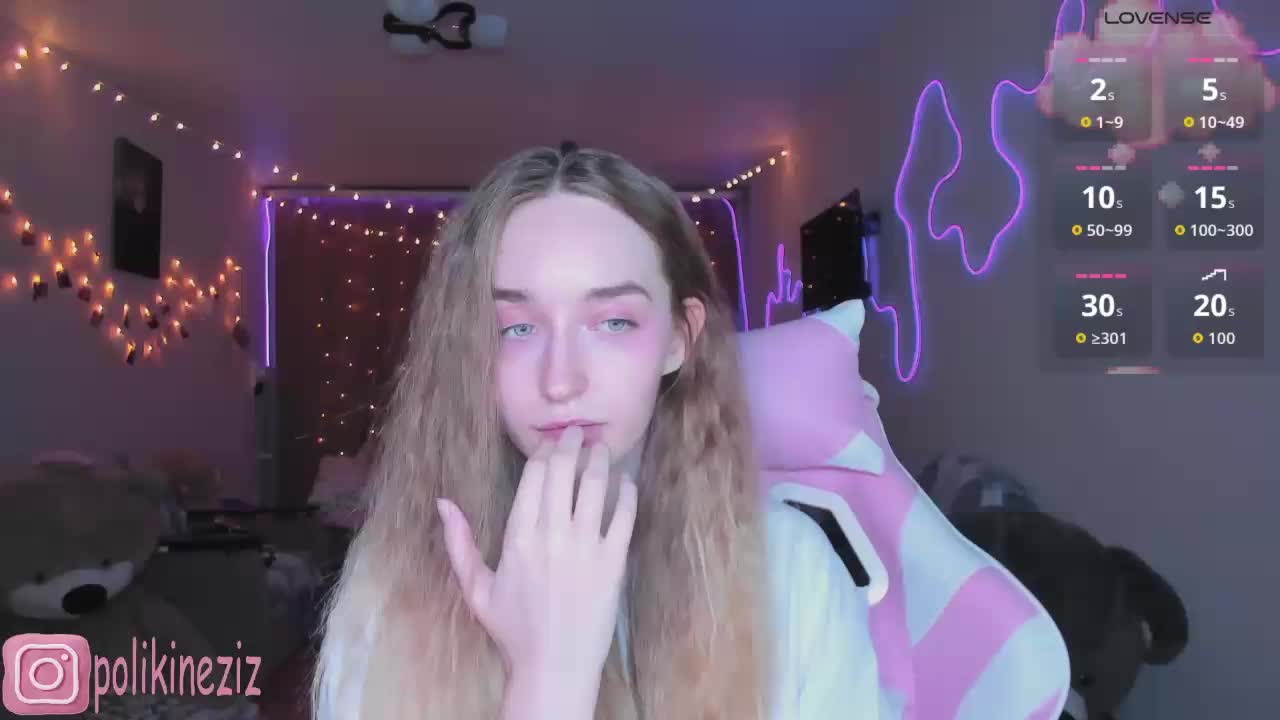 Polikinesis Приват Записи 2026-04-13