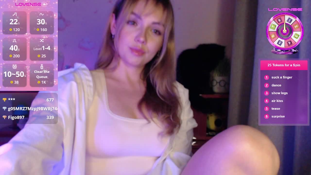 StefieNight Приват Записи 2026-04-13