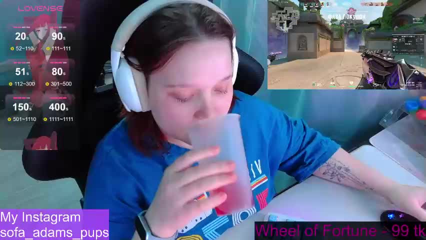 _sofia_adam_ Приват Записи 2026-04-13