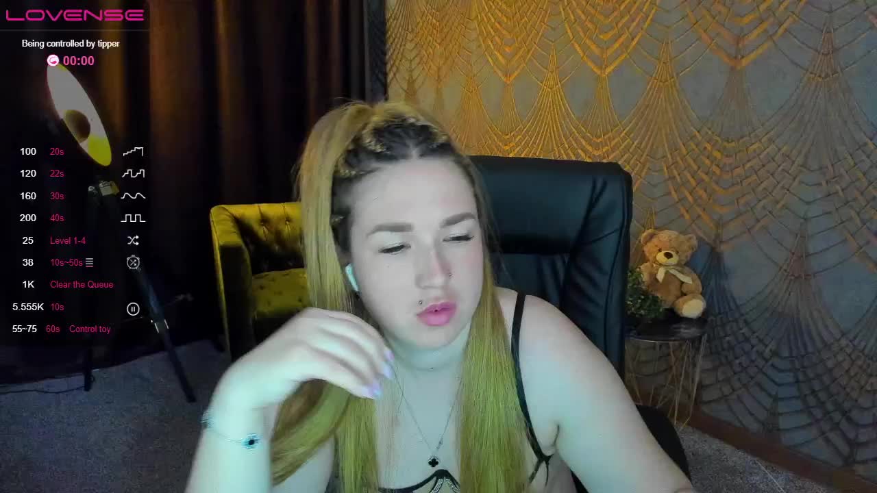 SofiiDarling Приват Записи 2026-04-13