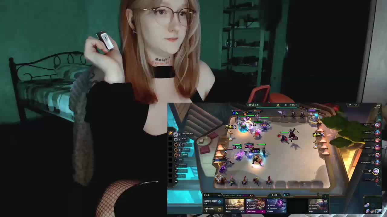 raingurl Приват Записи 2026-04-13