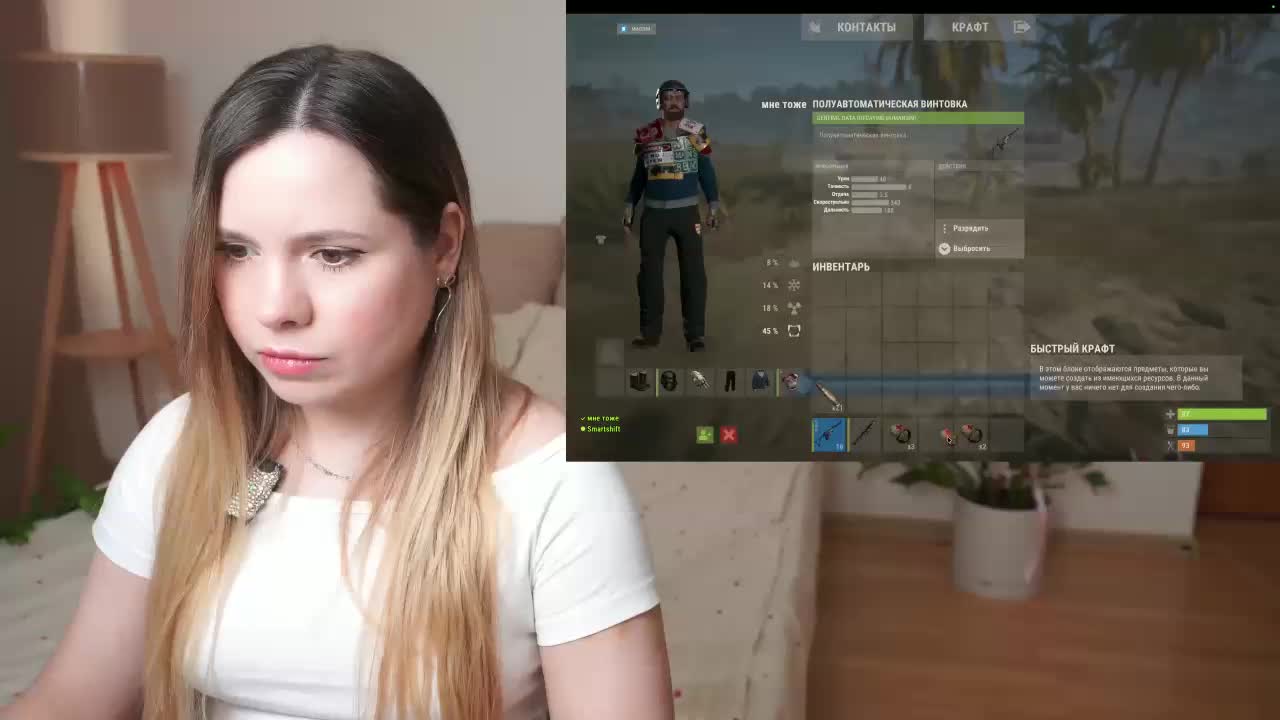 DerzhiChlen Приват Записи 2026-04-14