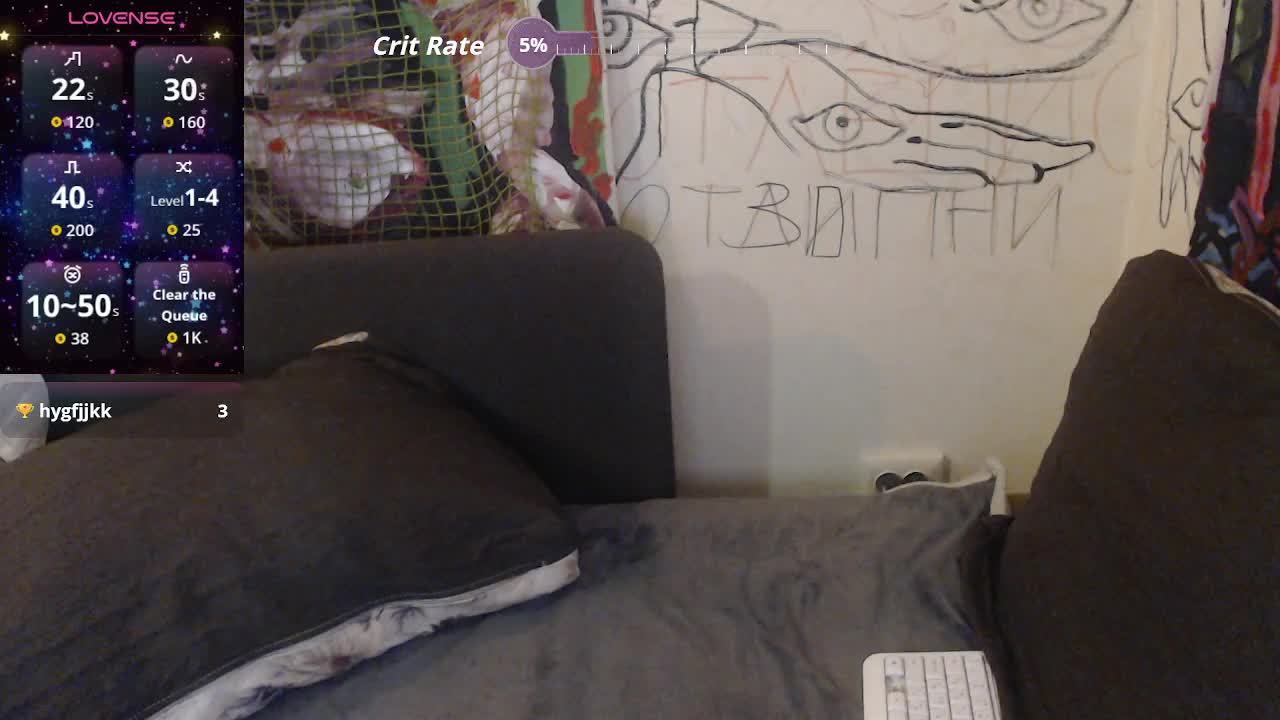 GinaAngelina Приват Записи 2026-04-14