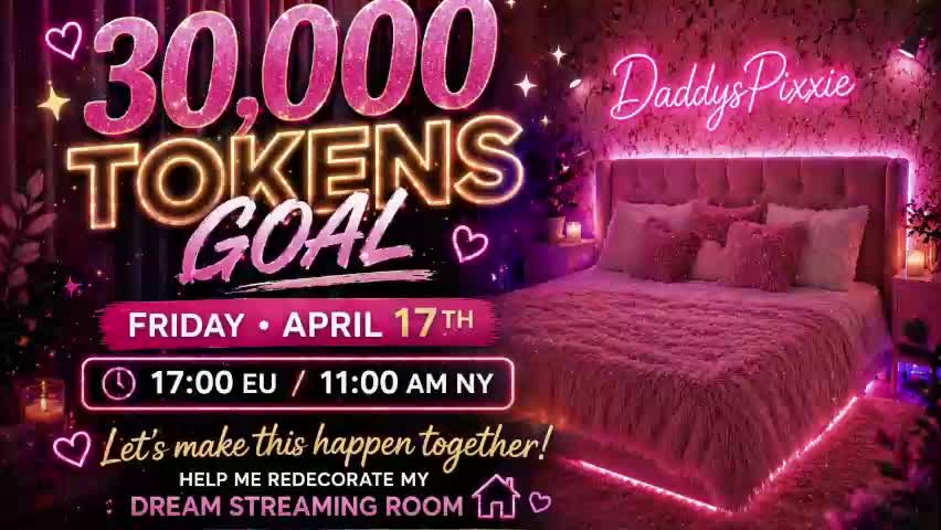 daddyspixxie Приват Записи 2026-04-14