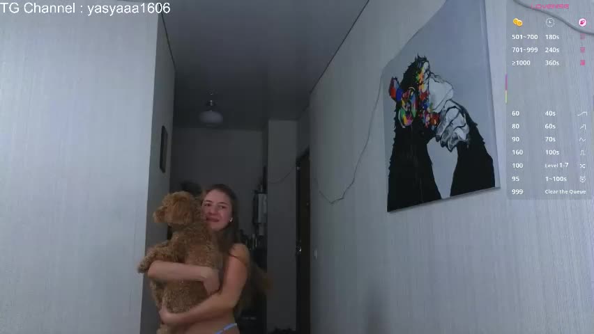 yasyaaa Приват Записи 2026-04-14