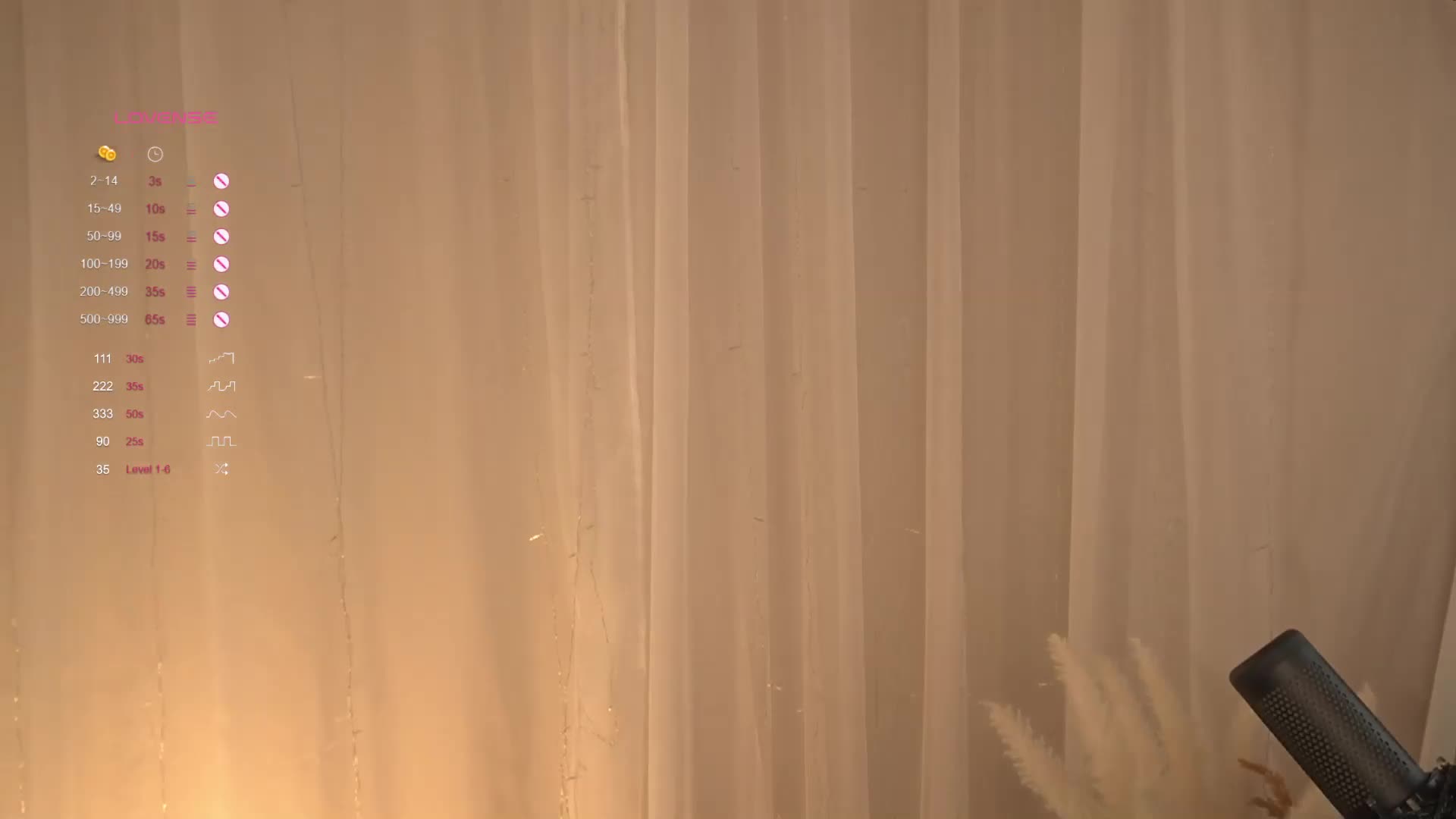 PONI_DI Приват Записи 2026-04-14