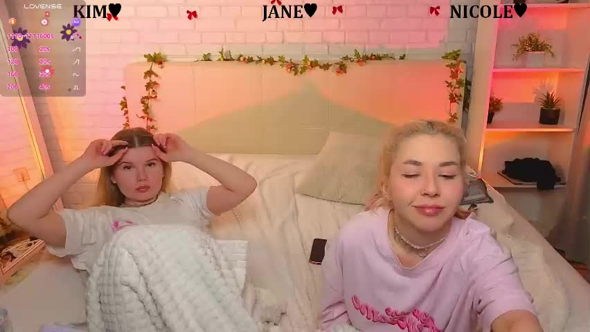 _ramune_ Приват Записи 2026-04-14