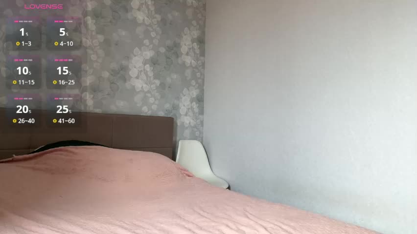 mia_shade Приват Записи 2026-04-14