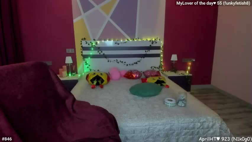 lizaghost Приват Записи 2026-04-14