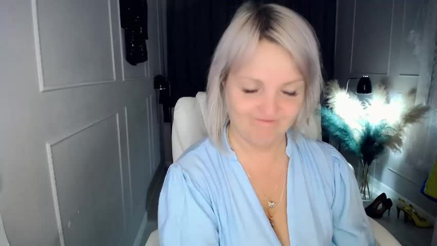 emmmam Приват Записи 2026-04-14