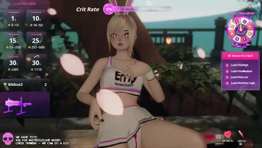 emyliveshow Приват Записи 2026-04-14