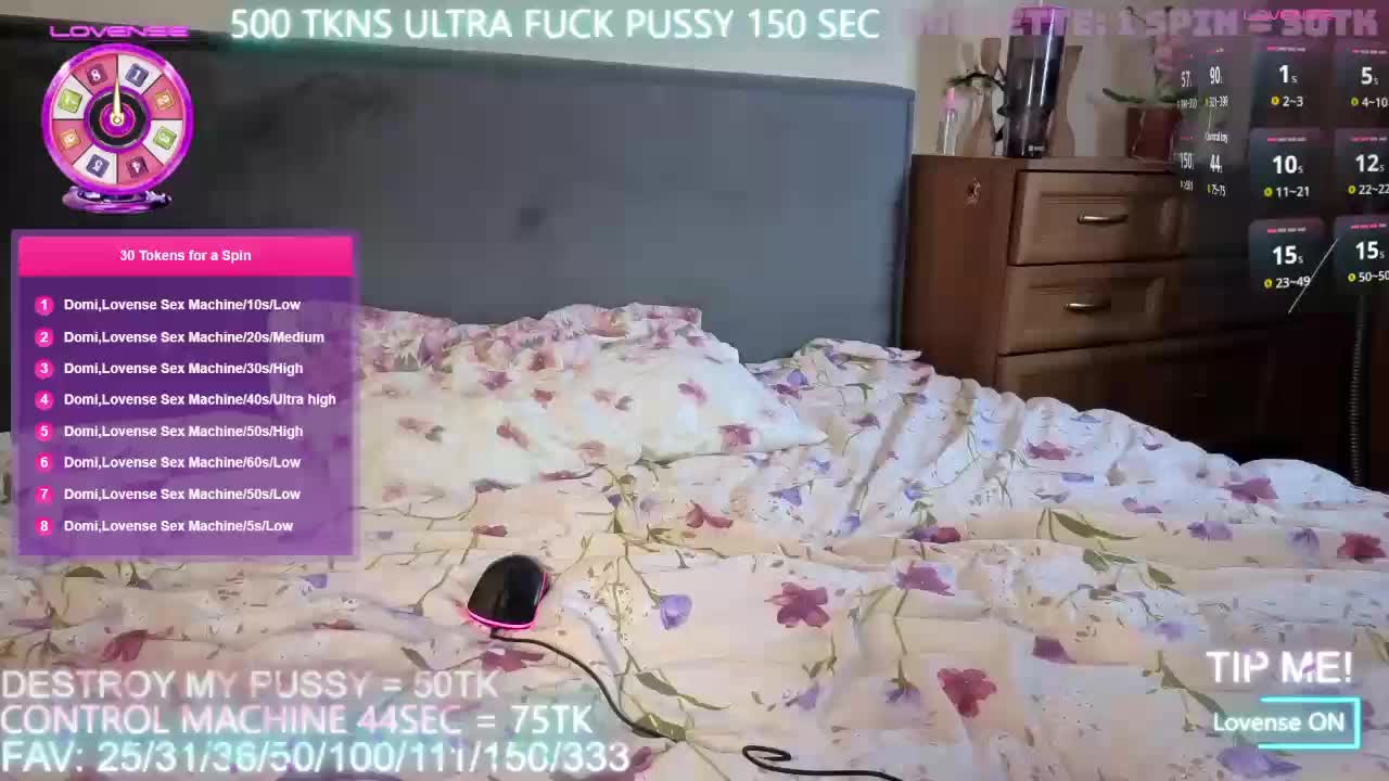 SexMiss Приват Записи 2026-04-14