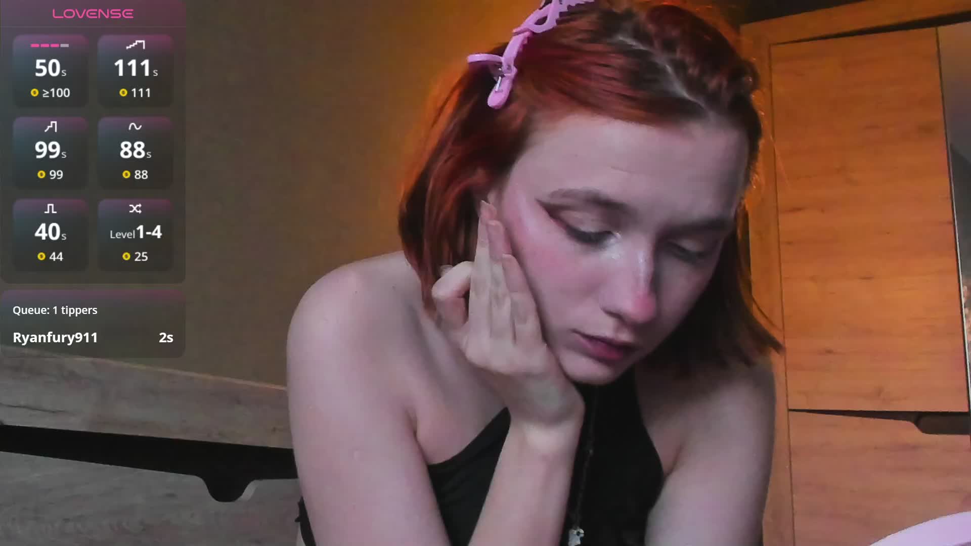 Dark-Willlow_2026-04-14_17-53-16_588 Приват Записи 2026-04-15