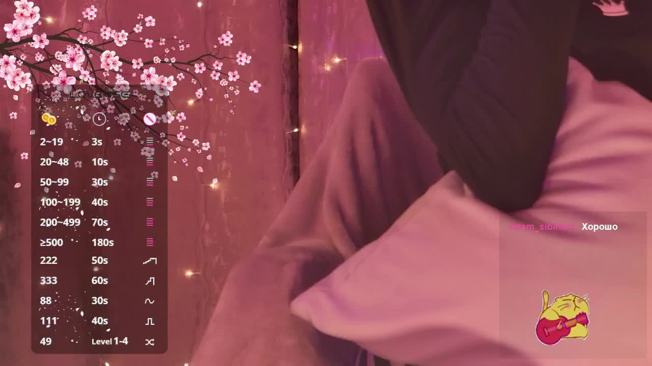 Taliswoman Приват Записи 2026-04-15