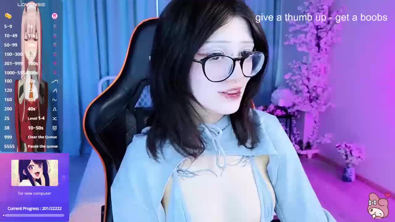 Setsunai Приват Записи 2026-04-15