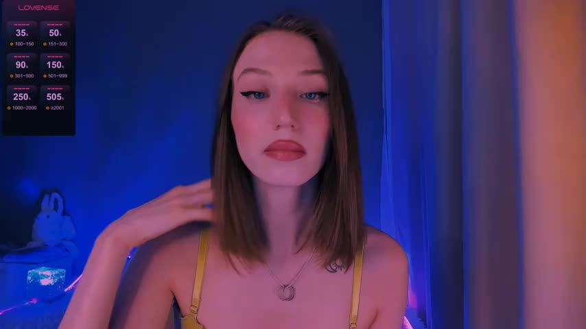 ellaamber Приват Записи 2026-04-15