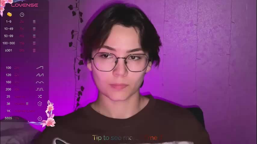 iceeheart Приват Записи 2026-04-15