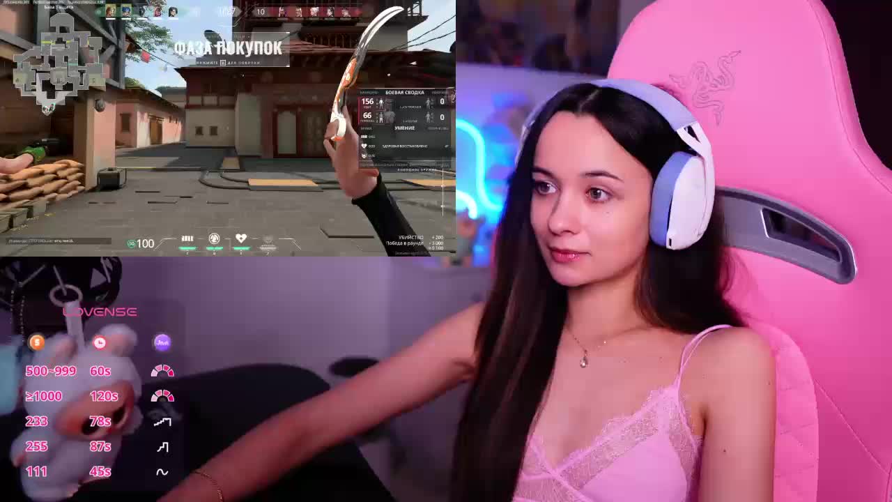 JuicyAngel Приват Записи 2026-04-15