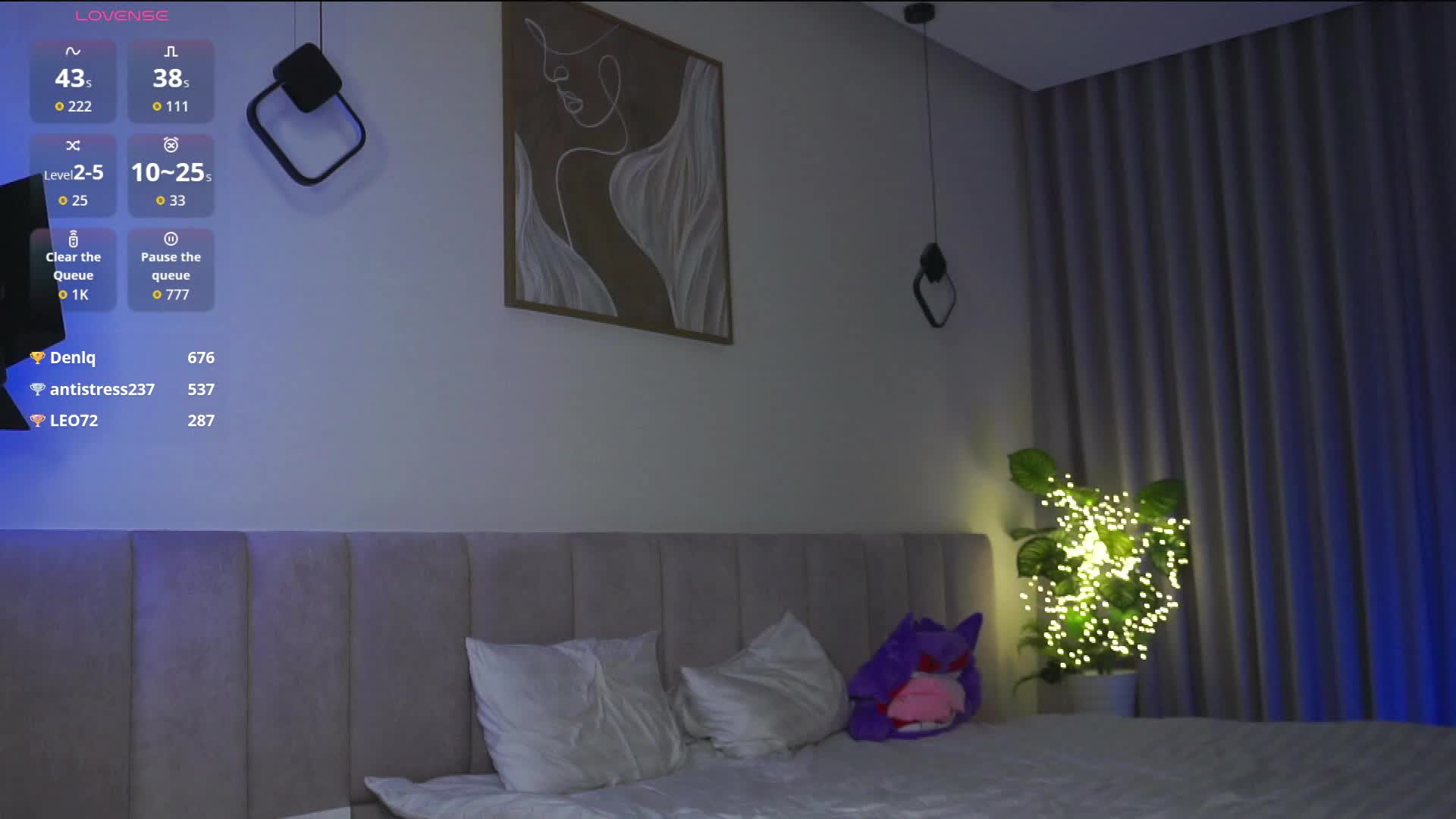 PLUXURY- Приват Записи 2026-04-15