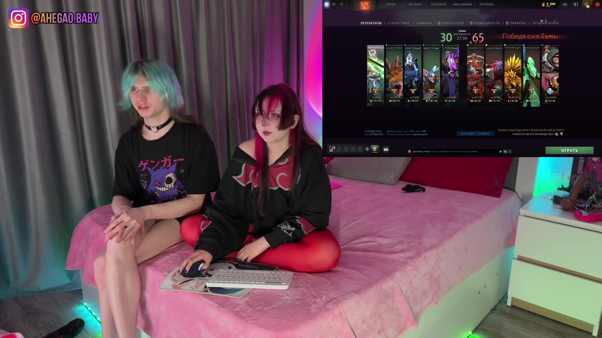 h3ntai-baby Приват Записи 2026-04-15