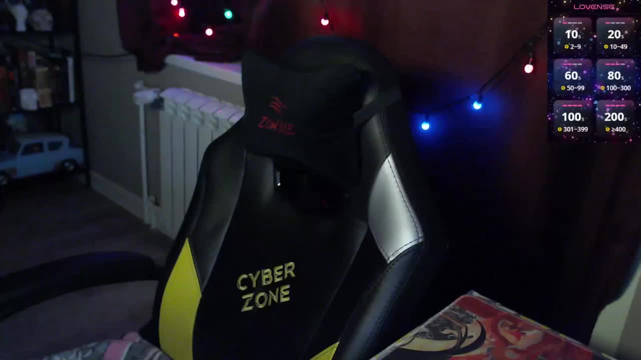 sweet_____cute Приват Записи 2026-04-16