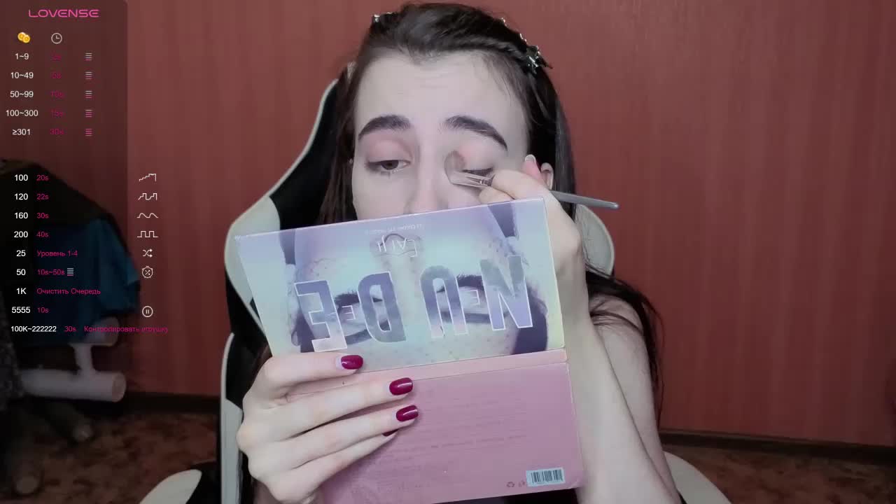 Valeritiio Приват Записи 2026-04-16