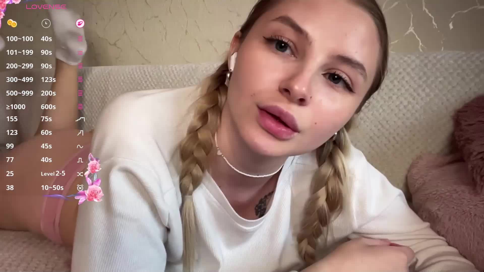 VictoriaMist Приват Записи 2026-04-16