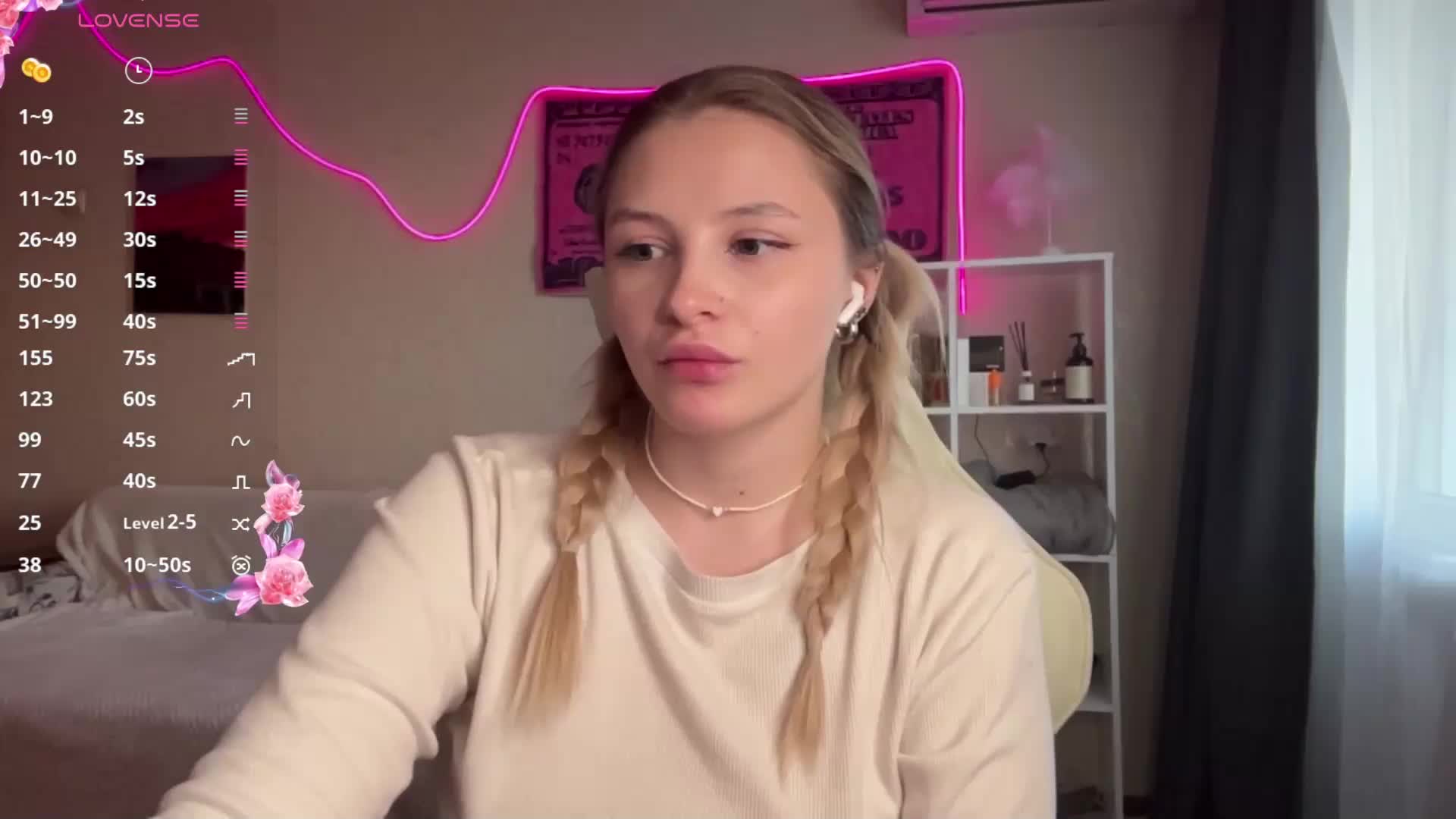 VictoriaMist Приват Записи 2026-04-16