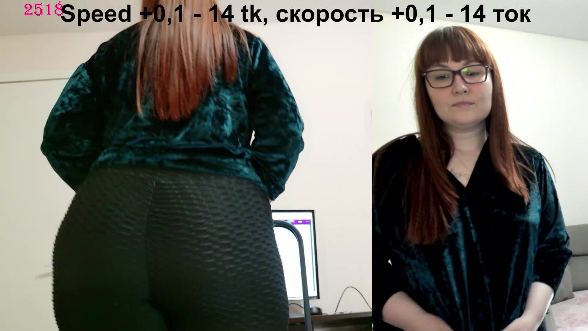 QueenFoxyLiza Приват Записи 2026-04-16