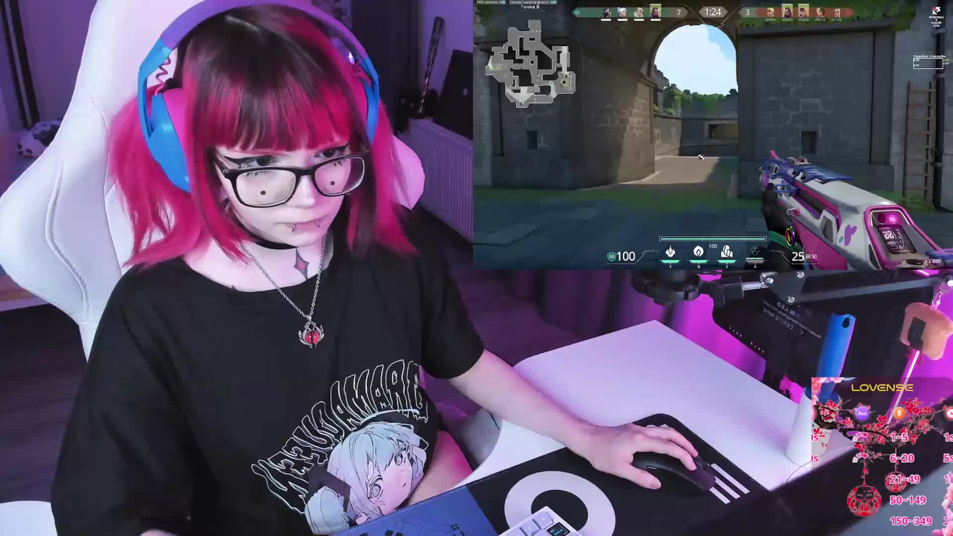 Yumi_Youkai Приват Записи 2026-04-16