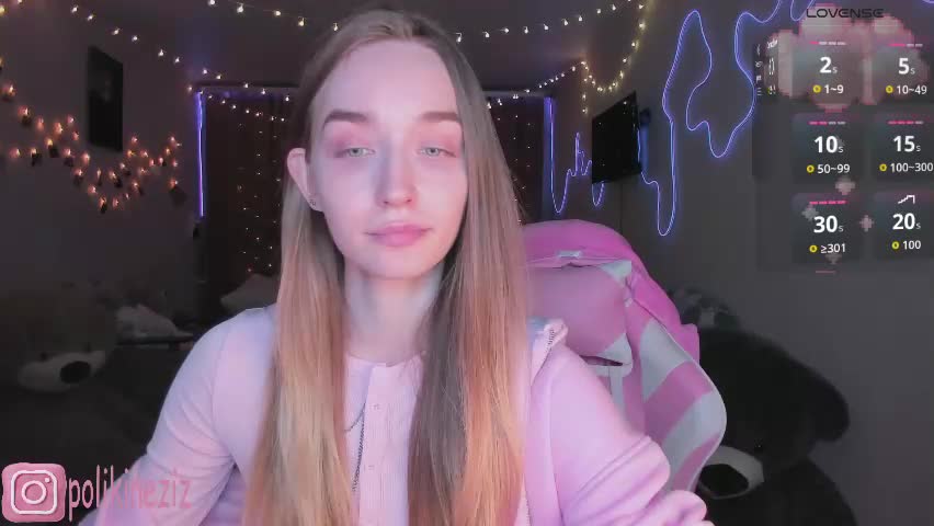 merryl_clark Приват Записи 2026-04-16