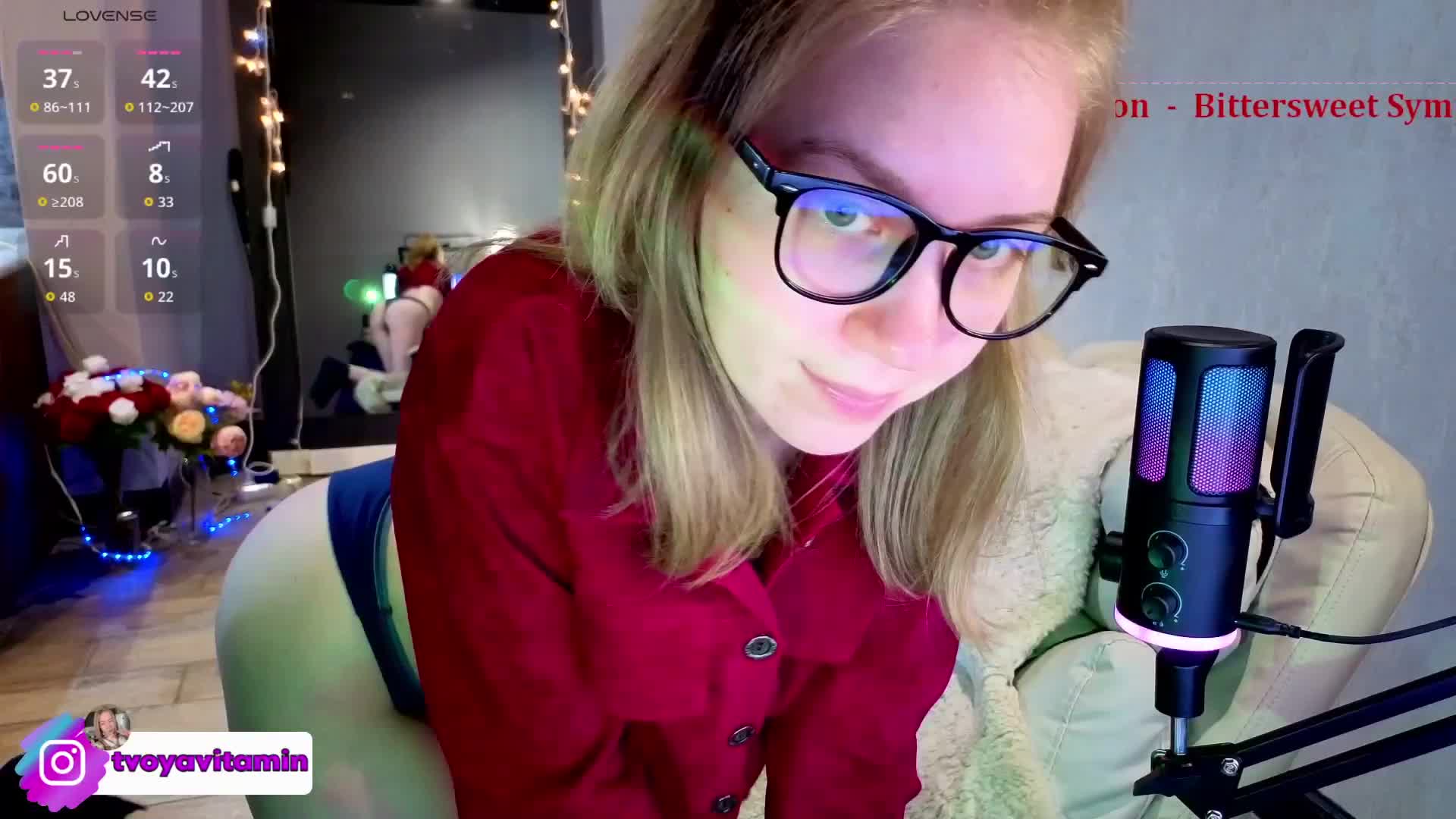 Vita-min-4ik Приват Записи 2026-04-16