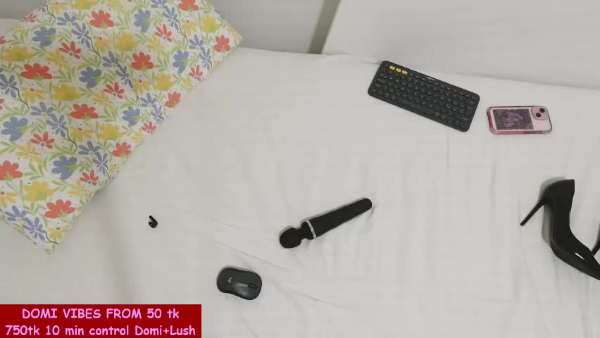 islanublar Приват Записи 2026-04-16