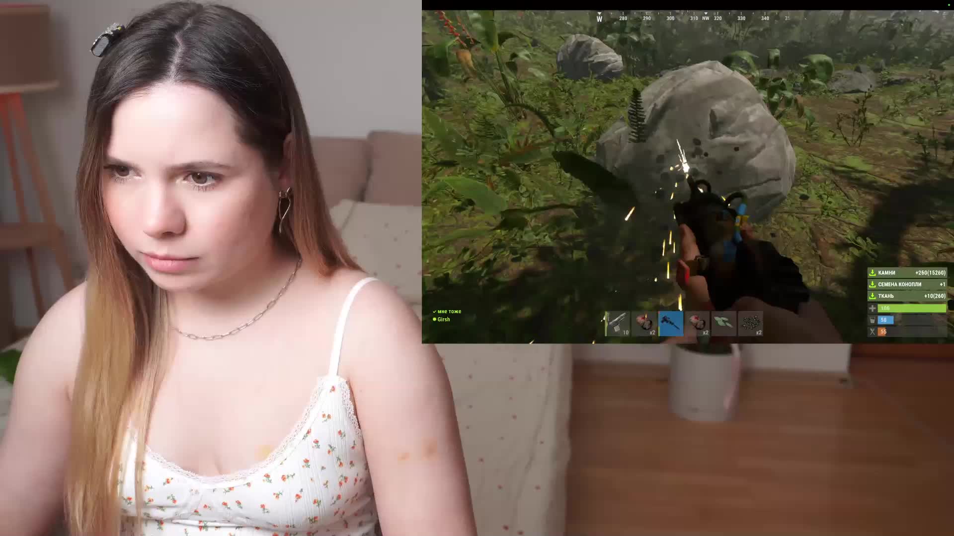 DerzhiChlen Приват Записи 2026-04-16