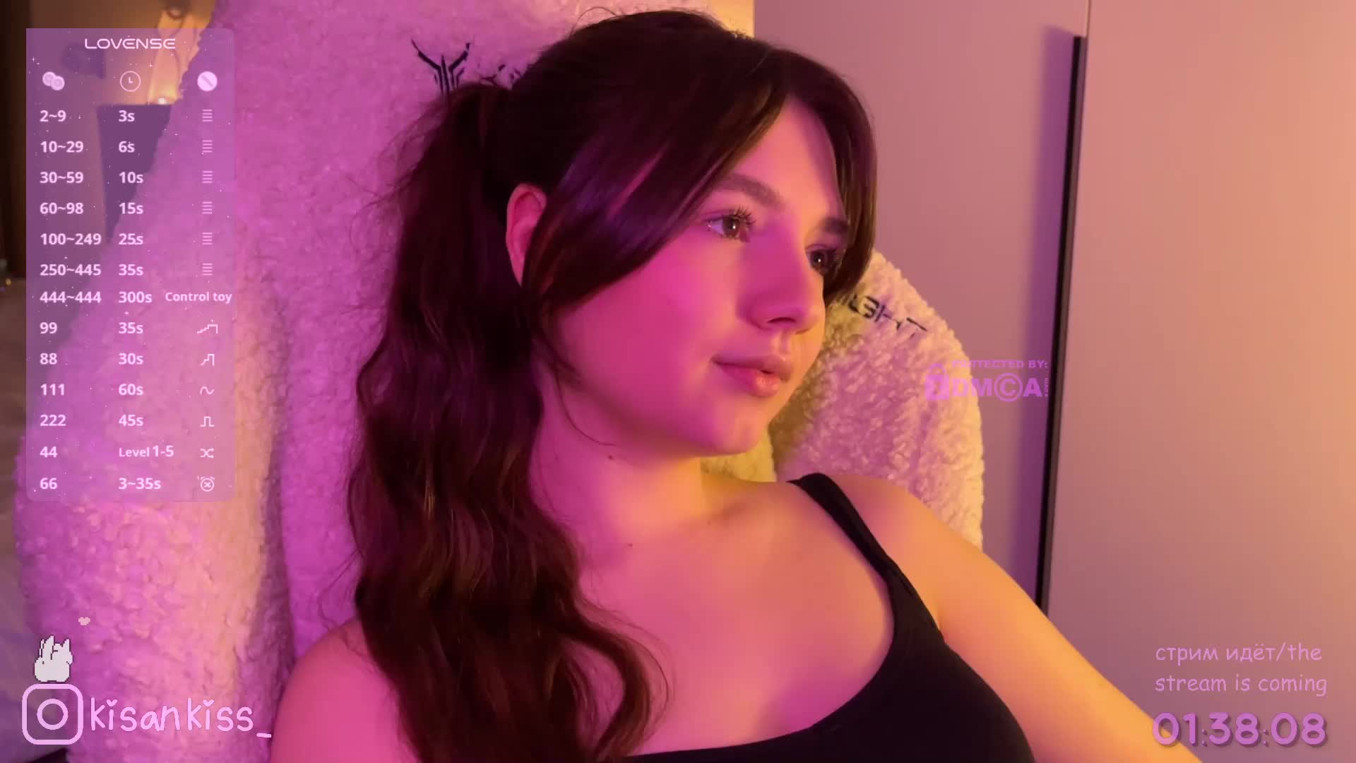 kisankiss Приват Записи 2026-04-16