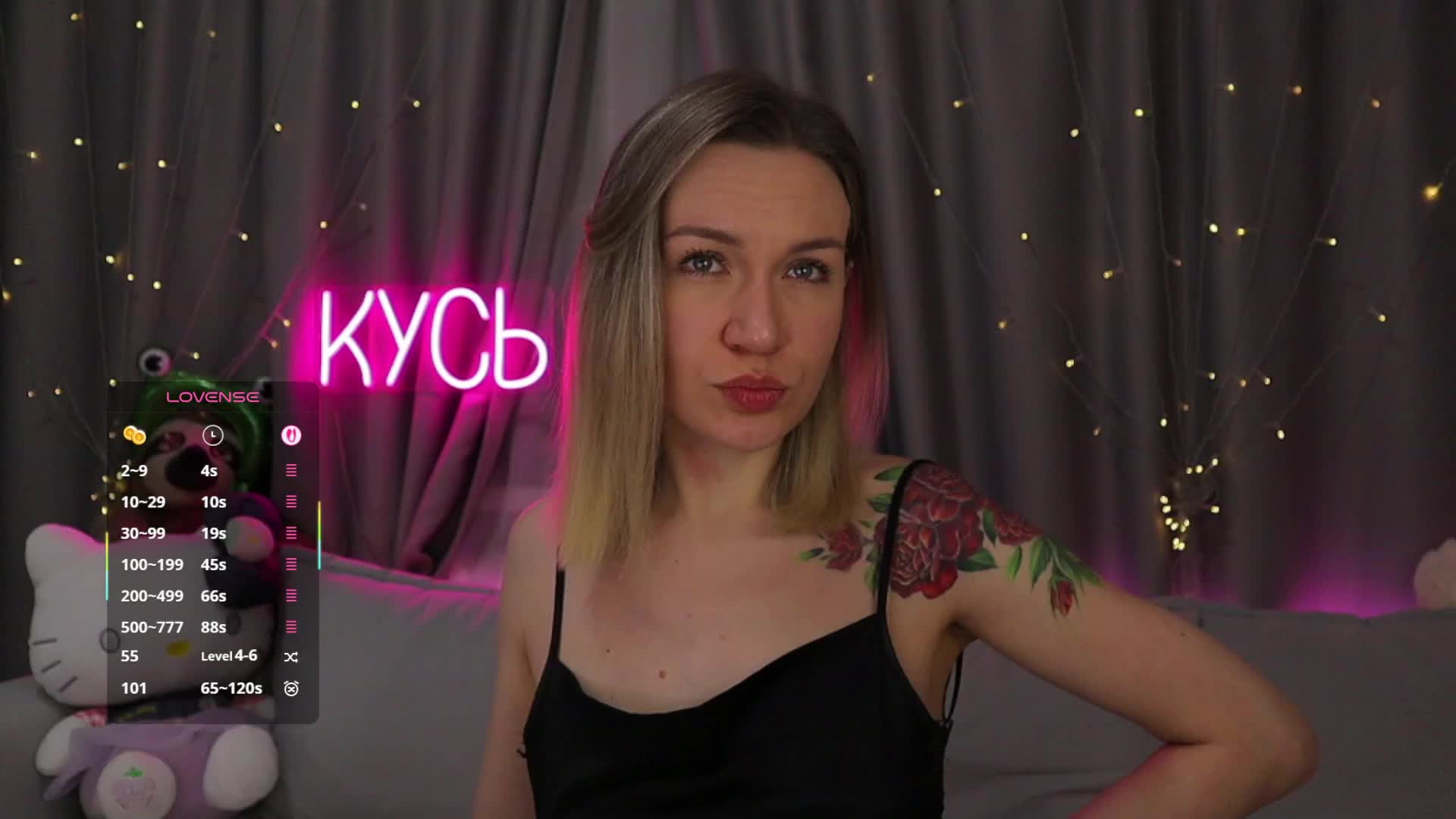 Rita_ Приват Записи 2026-04-16