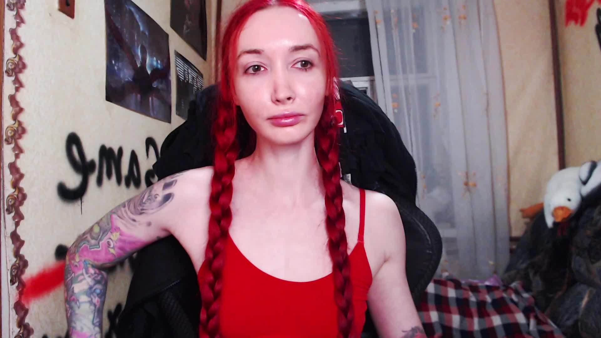 Roxy-Sun Приват Записи 2026-04-16